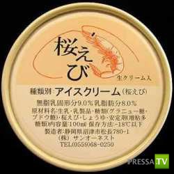 ����� ��������� ��������� (21 ����)