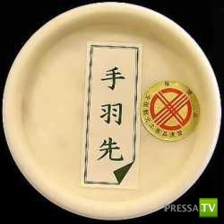 ����� ��������� ��������� (21 ����)