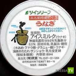 ����� ��������� ��������� (21 ����)