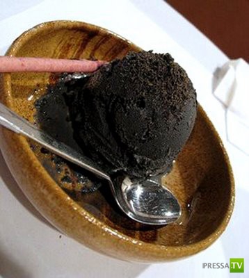 ����� ��������� ��������� (21 ����)