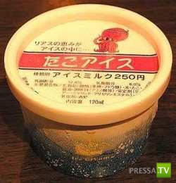 ����� ��������� ��������� (21 ����)