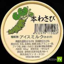 ����� ��������� ��������� (21 ����)