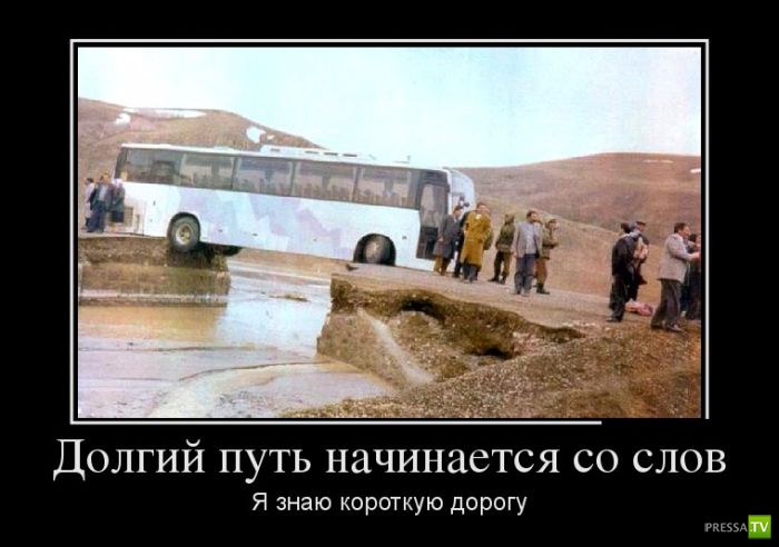 ������������ �� ����, ����� 1 (30 ����)