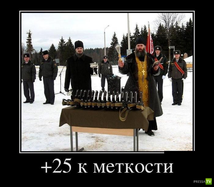 ������������ �� ����, ����� 1 (30 ����)