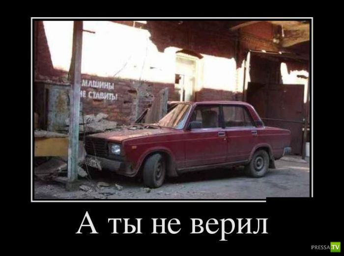 ������������ �� ����, ����� 1 (30 ����)