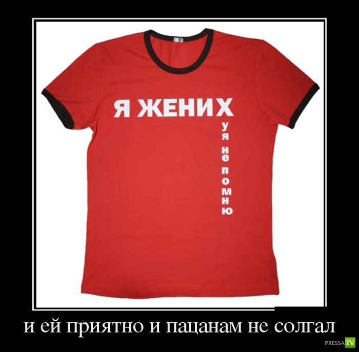 ������������ �� ����, ����� 1 (30 ����)