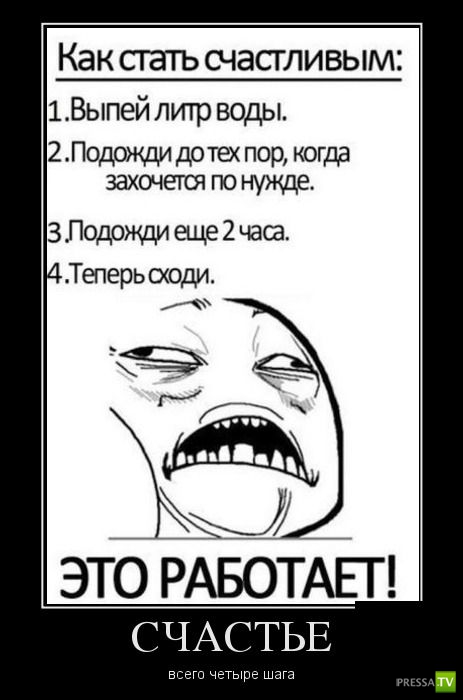 ������������ �� ����, ����� 1 (30 ����)