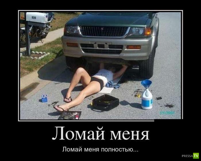 ������������ �� ����, ����� 1 (30 ����)