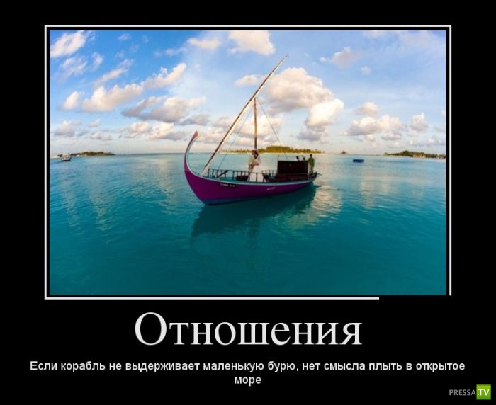 ������������ �� ����, ����� 1 (30 ����)