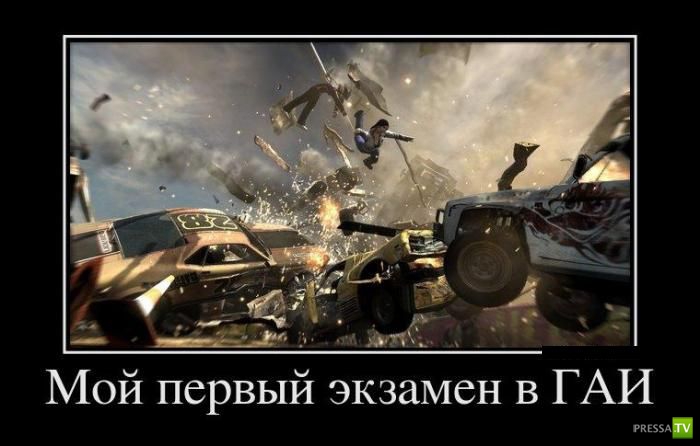 ������������ �� ����, ����� 1 (30 ����)