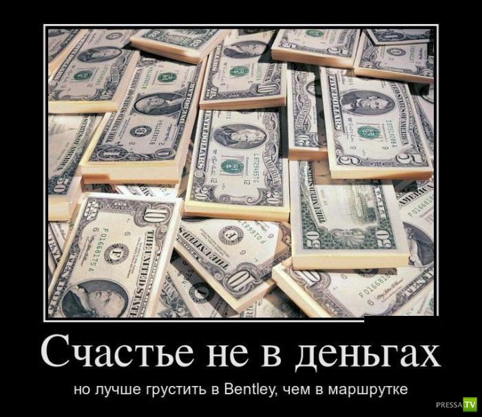 ������������ �� ����, ����� 1 (30 ����)