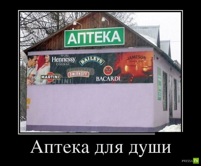 ������������ �� ����, ����� 1 (30 ����)