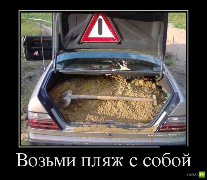 ������������ �� ����, ����� 1 (30 ����)