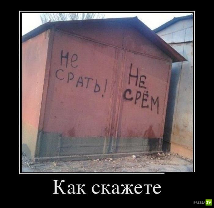 ������������ �� ����, ����� 1 (30 ����)