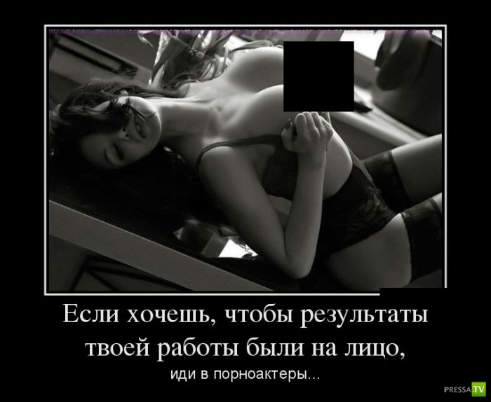 ������������ �� ����, ����� 1 (30 ����)