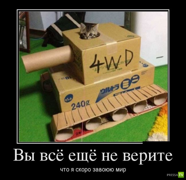 ������������ �� ����, ����� 1 (30 ����)