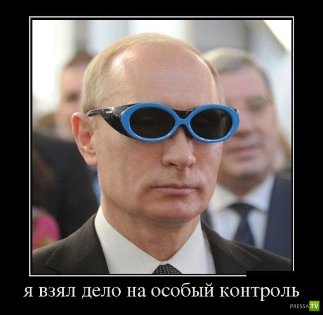 ������������ �� ����, ����� 1 (30 ����)