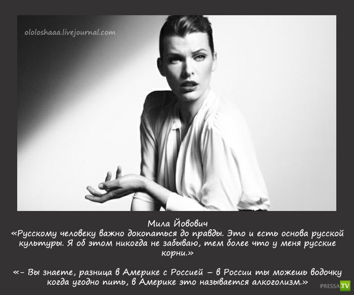 ���������� ������������ � ������ � ������� (8 ����)