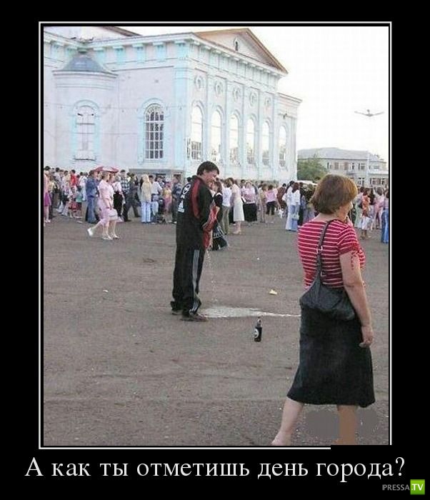 ������������ �� ����, ����� 2 (30 ����)