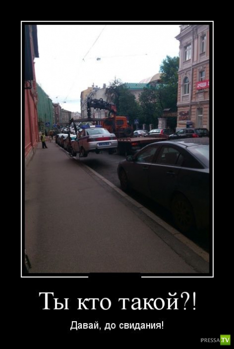 ������������ �� ����, ����� 2 (30 ����)