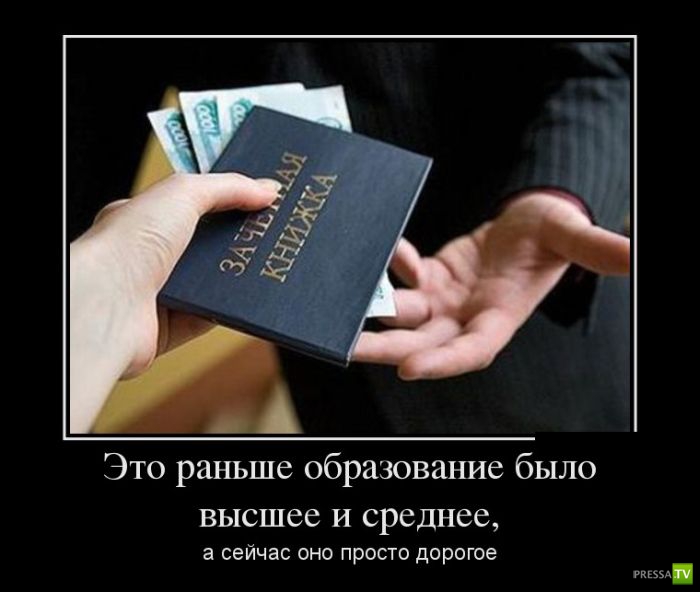 ������������ �� ����, ����� 2 (30 ����)