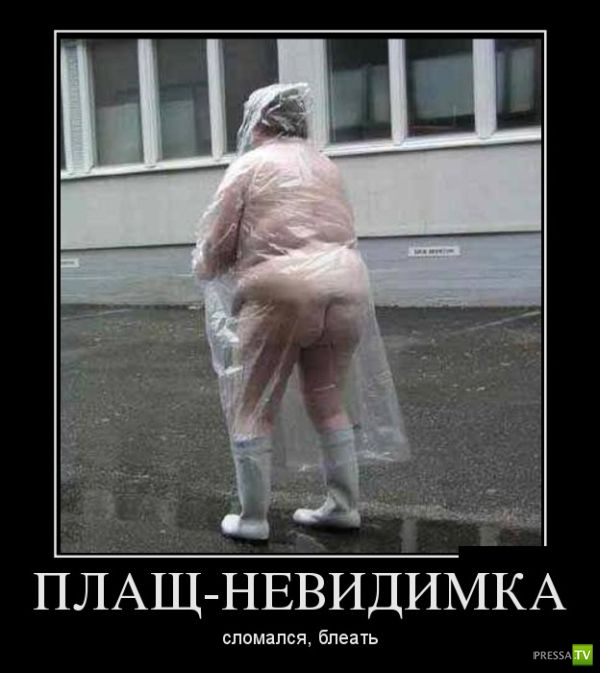 ������������ �� ����, ����� 2 (30 ����)