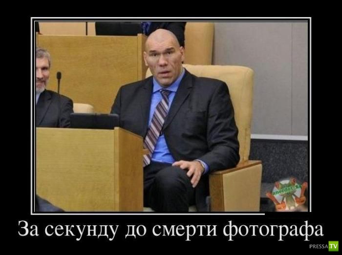 ������������ �� ����, ����� 2 (30 ����)