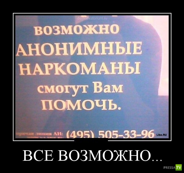 ������������ �� ����, ����� 2 (30 ����)