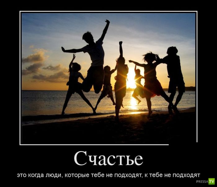 ������������ �� ����, ����� 2 (30 ����)