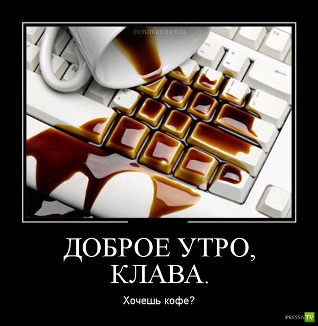 ������������ �� ����, ����� 2 (30 ����)