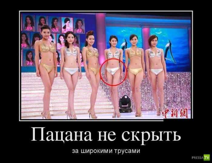 ������������ �� ����, ����� 2 (30 ����)