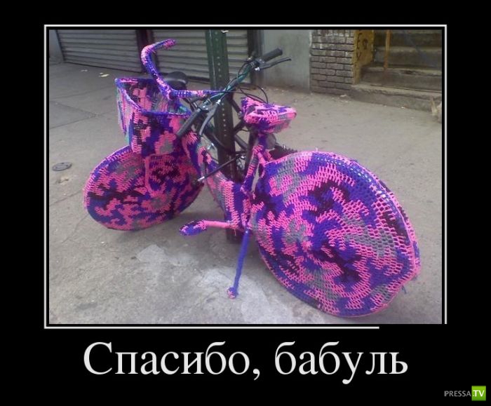 ������������ �� ����, ����� 2 (30 ����)