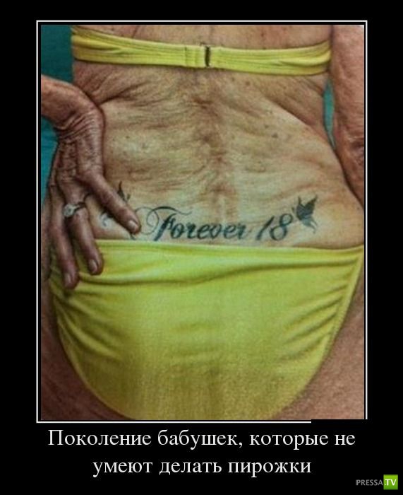 ������������ �� ����, ����� 2 (30 ����)