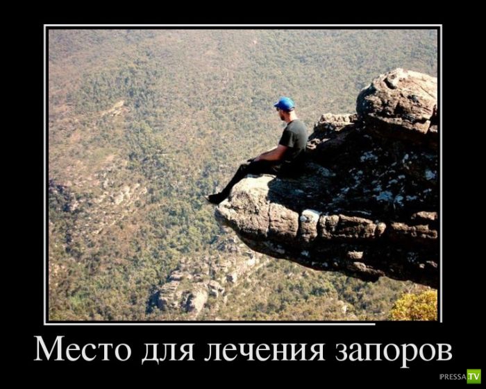 ������������ �� ����, ����� 2 (30 ����)