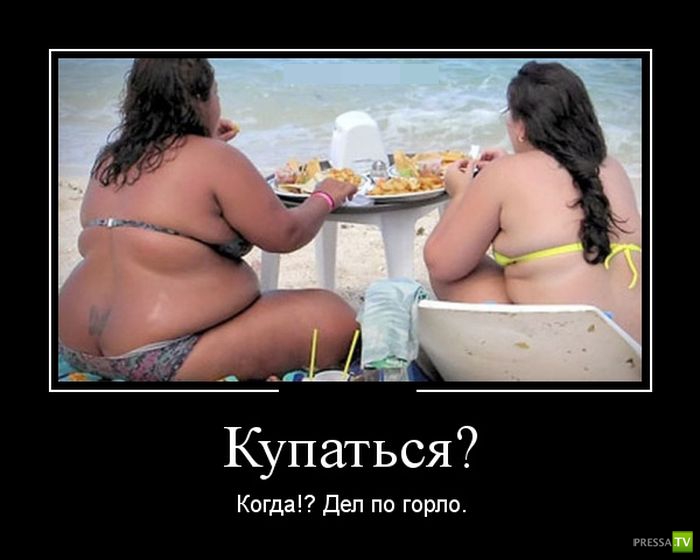 ������������ �� ����, ����� 2 (30 ����)