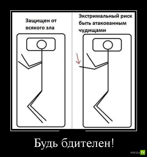 ������������ �� ����, ����� 2 (30 ����)