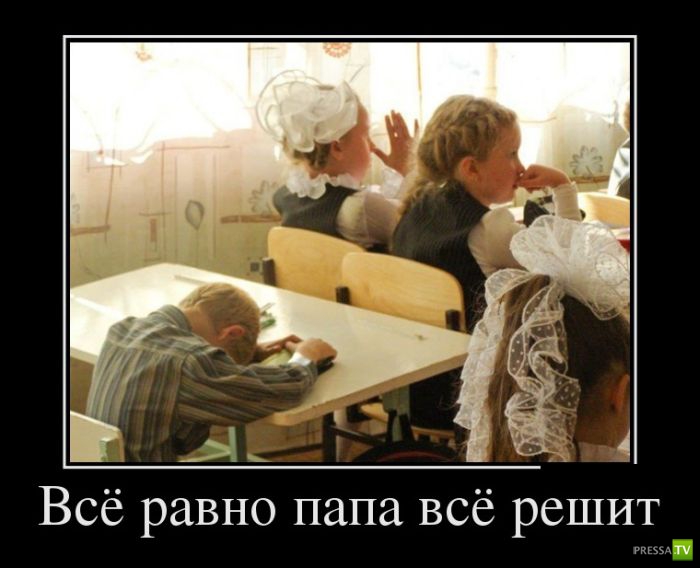 ������������ �� ����, ����� 2 (30 ����)