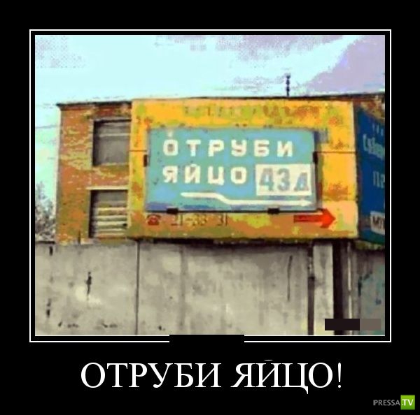 ������������ �� ����, ����� 2 (30 ����)