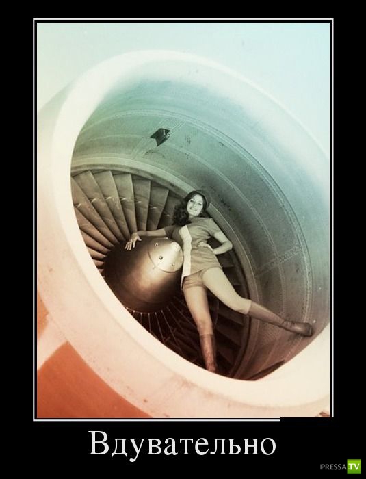 ������������ �� ����, ����� 2 (30 ����)