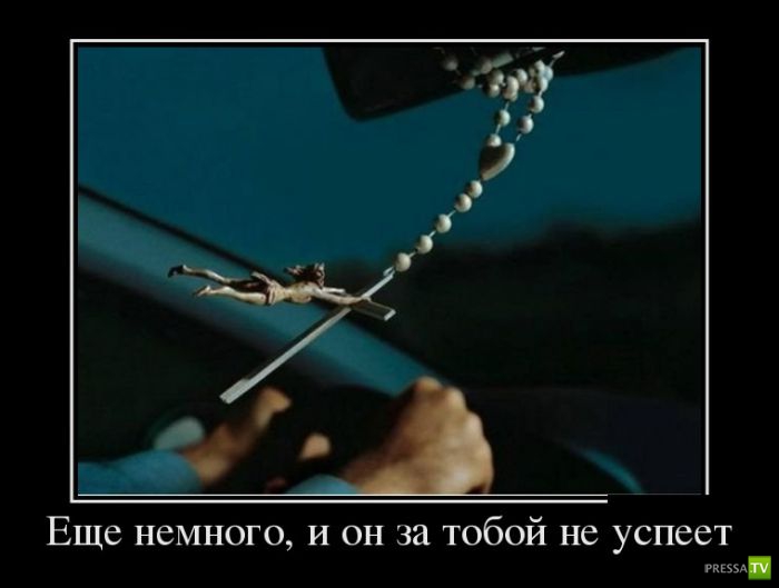 ������������ �� ����, ����� 2 (30 ����)