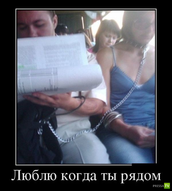 ������������ �� ����, ����� 2 (30 ����)