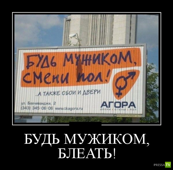 ������������ �� ����, ����� 2 (30 ����)