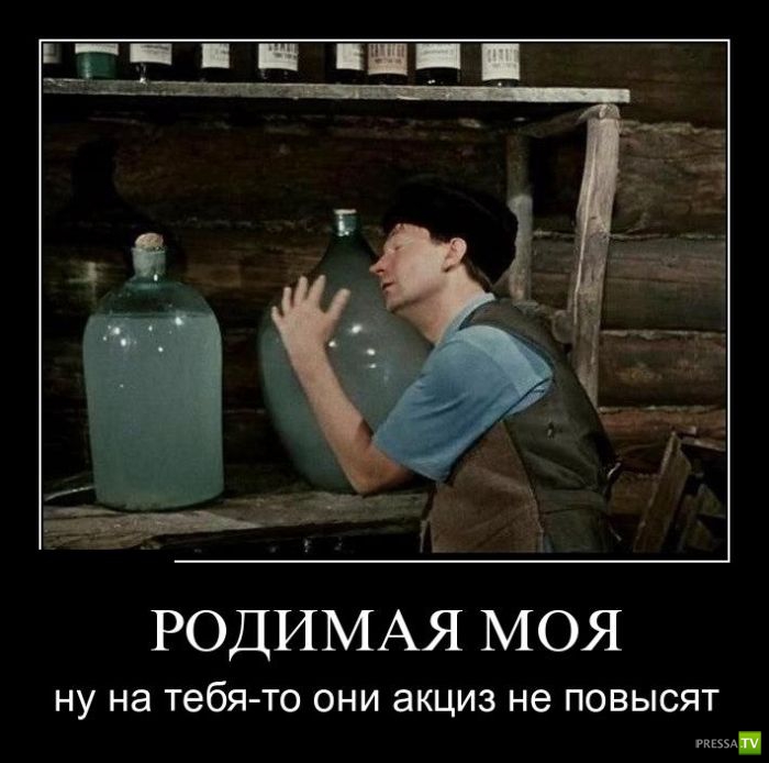 ������������ �� ����, ����� 4 (30 ����)