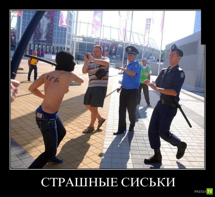 ������������ �� ����, ����� 4 (30 ����)