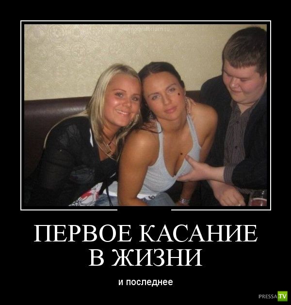 ������������ �� ����, ����� 4 (30 ����)