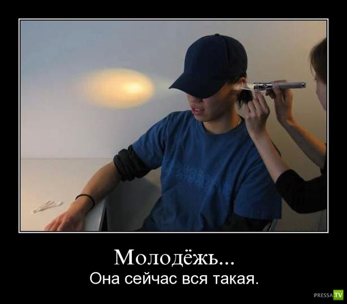 ������������ �� ����, ����� 4 (30 ����)