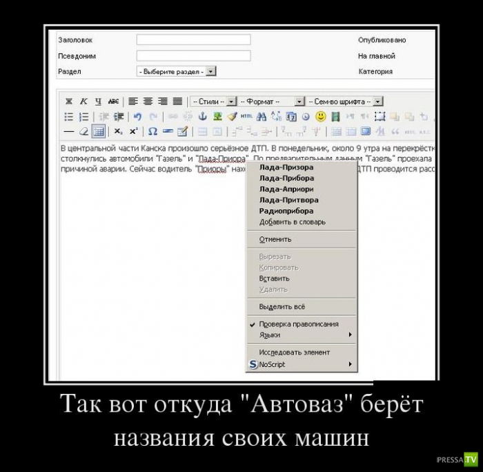 ������������ �� ����, ����� 4 (30 ����)