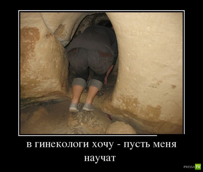 ������������ �� ����, ����� 4 (30 ����)