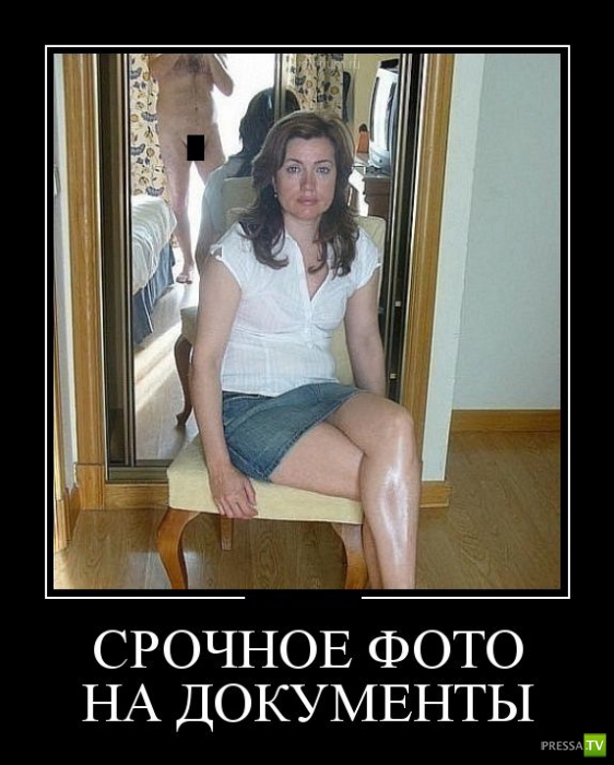 ������������ �� ����, ����� 4 (30 ����)