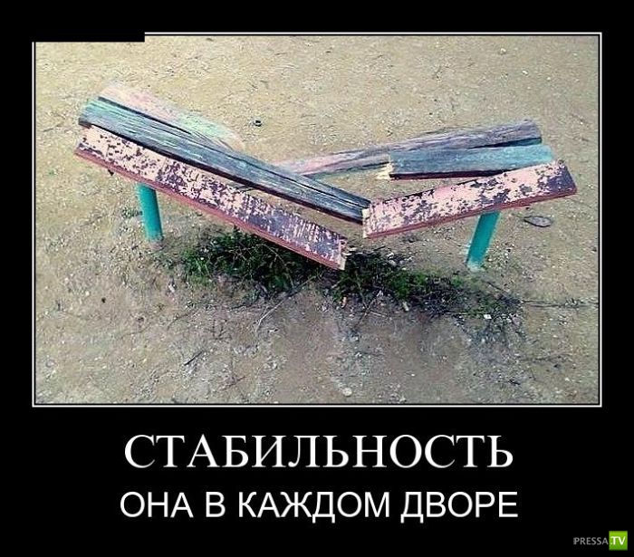 ������������ �� ����, ����� 4 (30 ����)